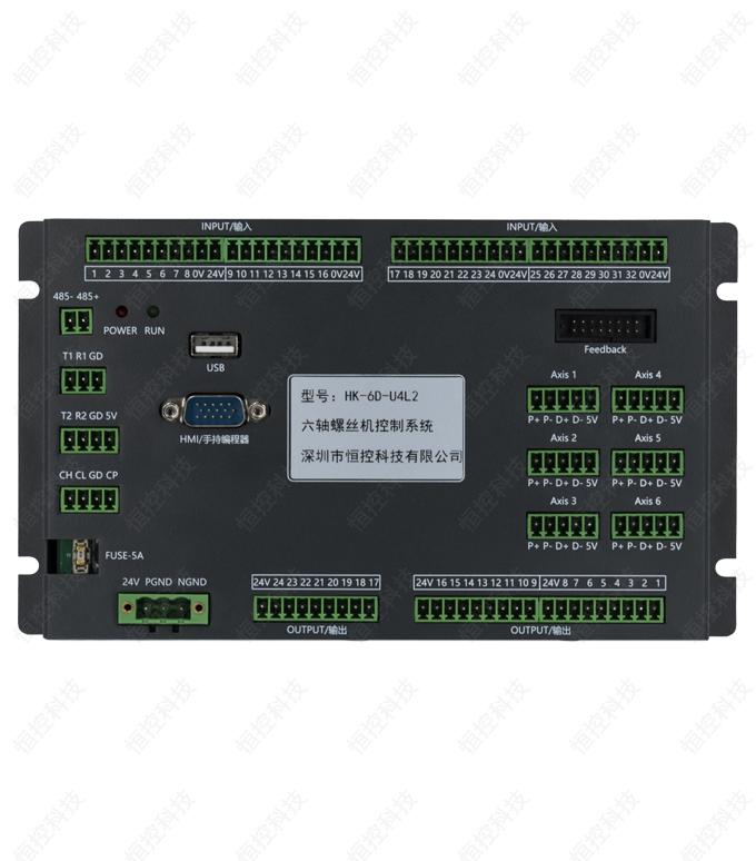 HK-6D-U4L2 6.2寸觸摸屏六軸螺絲機控制系統-大