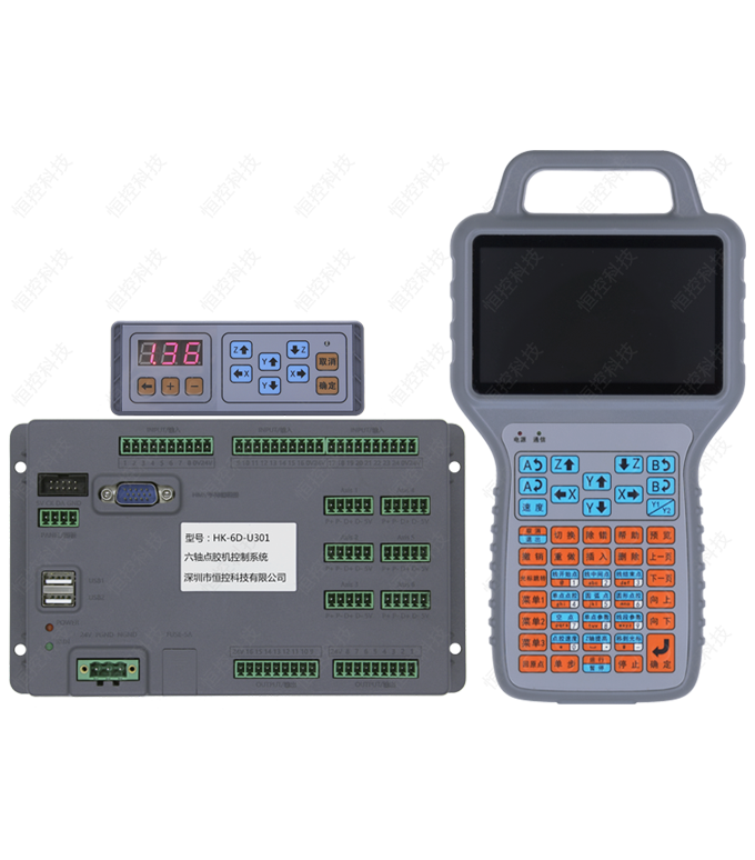 HK-6D-U301六軸點膠機控制系統-大
