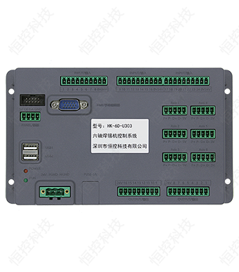 HK-6D-U303 六軸焊錫機運動控制系統